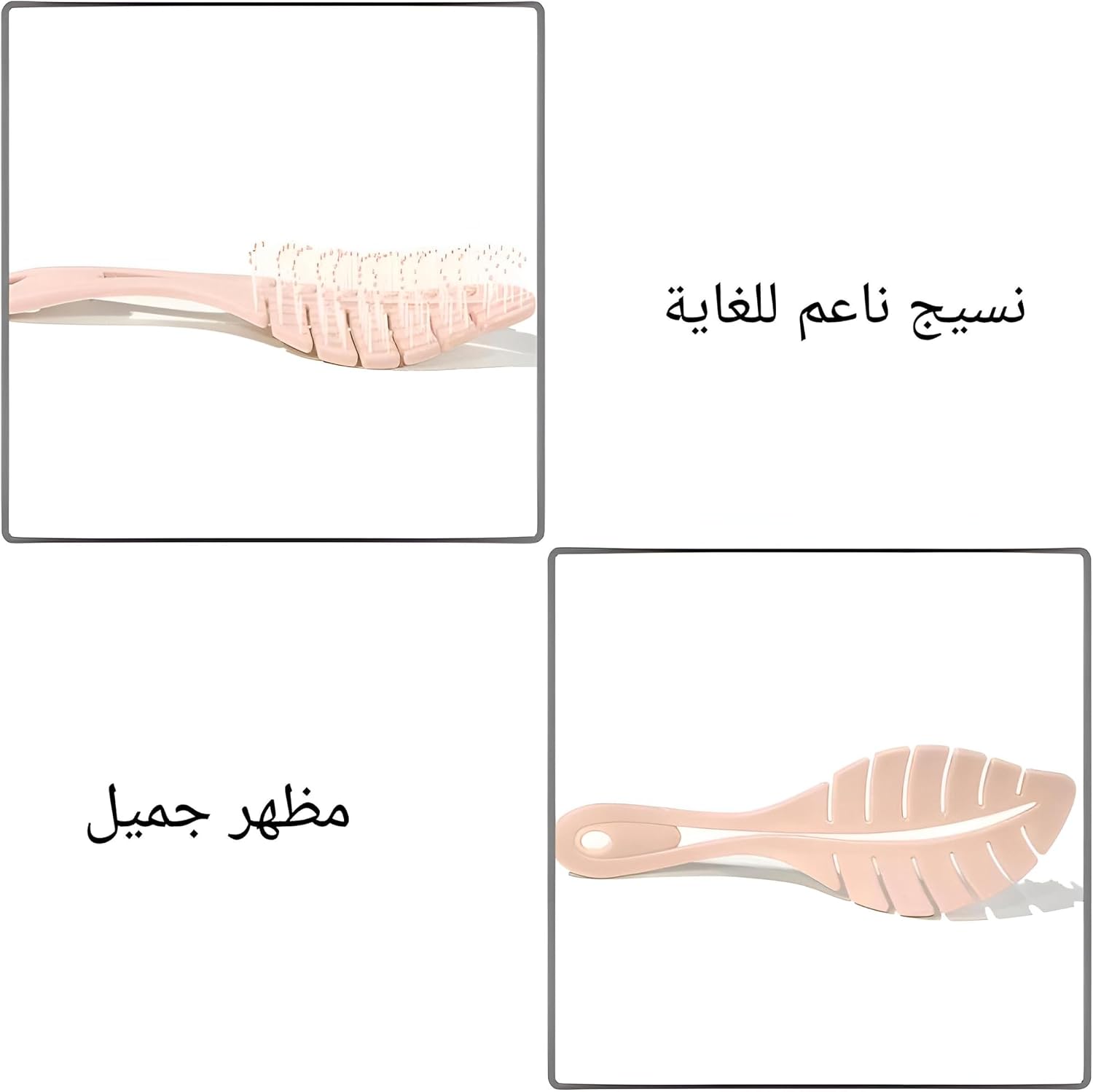 Tamm Store Kuwait