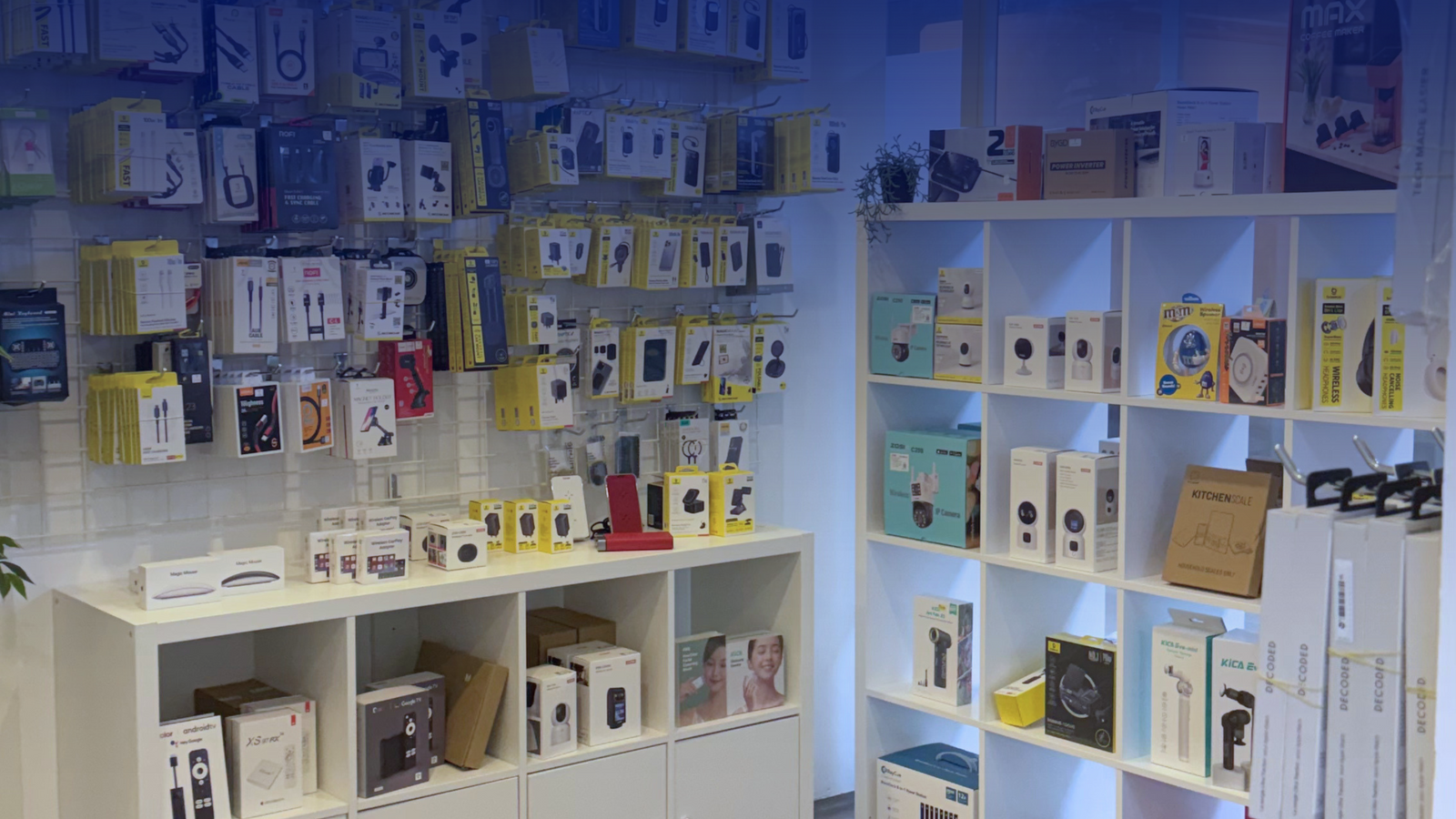 Tamm Store Kuwait