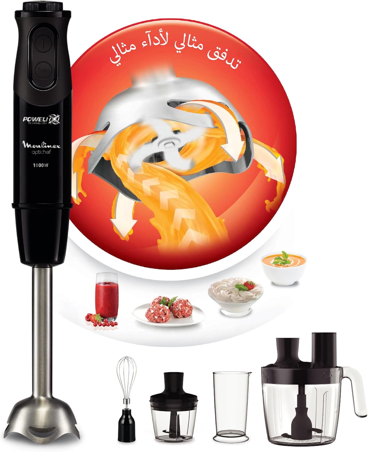 Tamm Store Kuwait