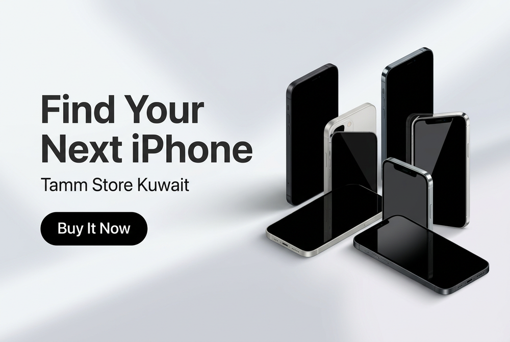 Pearl-white iPhone banner
